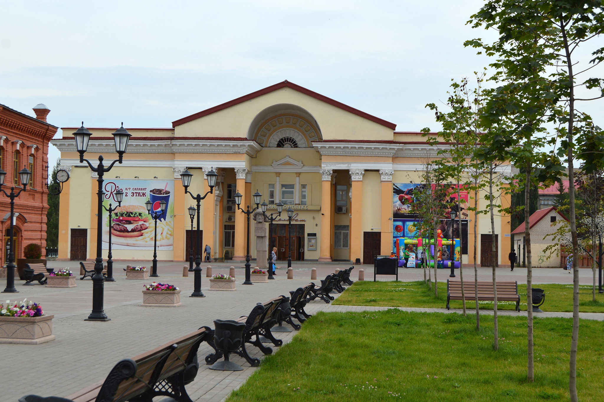 Стерлитамак (Sterlitamak)